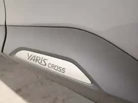 Toyota Yaris Cross (2026) thumbnail 18