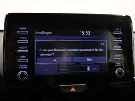 Toyota Yaris (2021) thumbnail 30