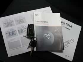 Toyota Yaris (2021) thumbnail 5