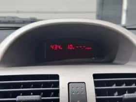 Suzuki Ignis thumbnail 16