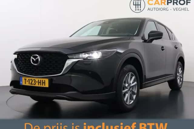 Mazda CX-5 (2023) thumbnail 1