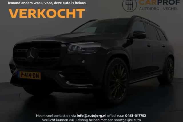 Mercedes-Benz GLS-Klasse (2020) thumbnail 1