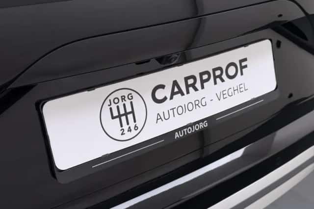 BYD Seal U (2026) thumbnail 6