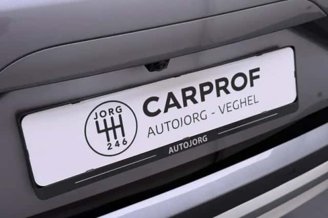 BYD Seal U (2026) thumbnail 6