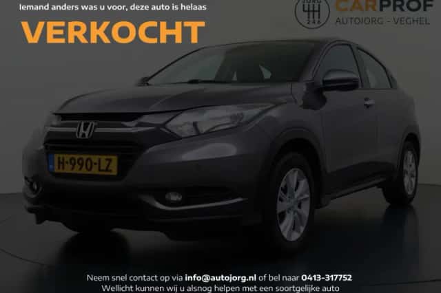 Honda HR-V (2016) thumbnail 1