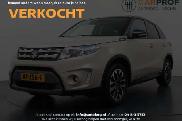 Suzuki Vitara (2017) thumbnail 1
