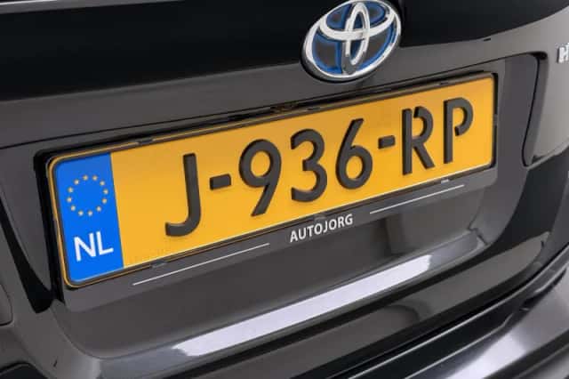 Toyota C-HR (2020) thumbnail 6