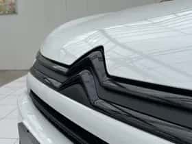 Citroën ë-C4 (2021) thumbnail 32