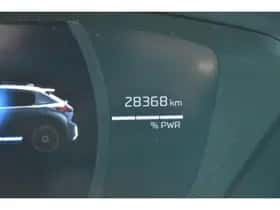 Peugeot 208 (2025) thumbnail 23