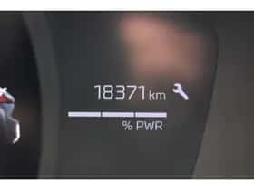 Peugeot 208 (2025) thumbnail 24