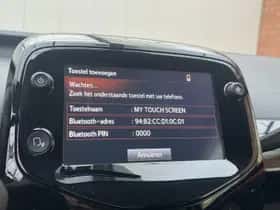 Citroën C1 (2021) thumbnail 13