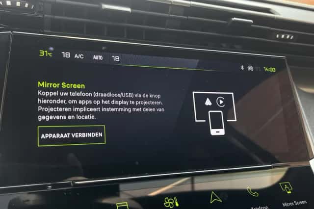 Peugeot 408 (2025) thumbnail 12