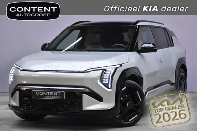 Kia EV3 (2026) thumbnail 1