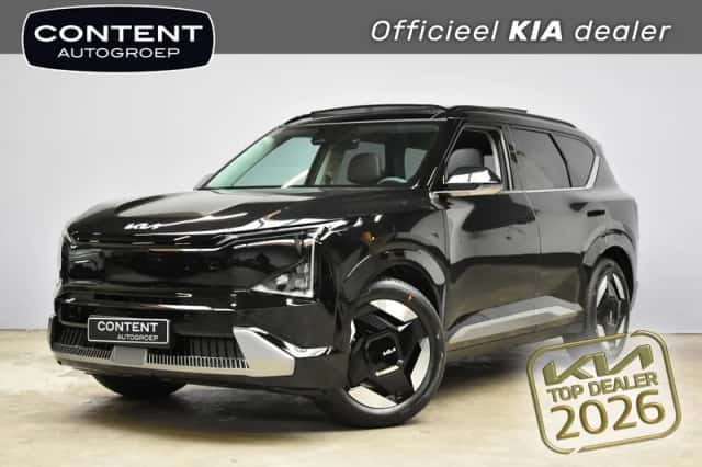 Kia EV5 (2026) thumbnail 1