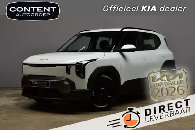 Kia EV2 (2026) thumbnail 1