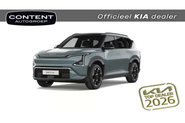 Kia EV5 (2026) thumbnail 1