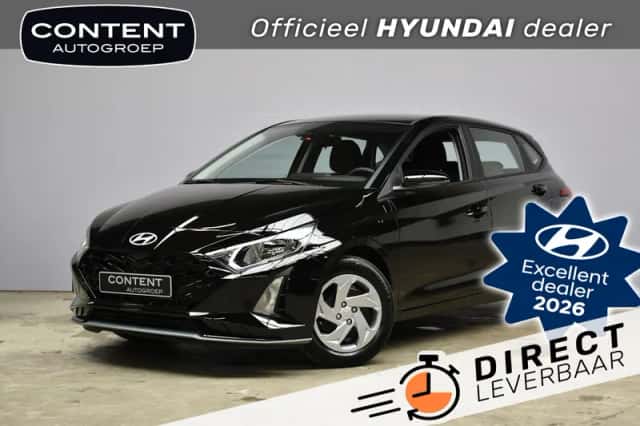 Hyundai i20 (2026) thumbnail 1