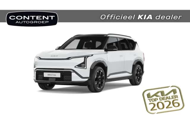 Kia EV5 (2026) thumbnail 1