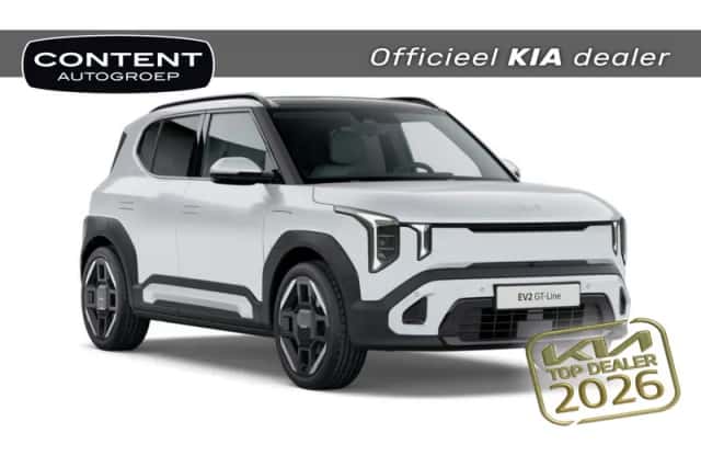 Kia EV2 (2026) thumbnail 1