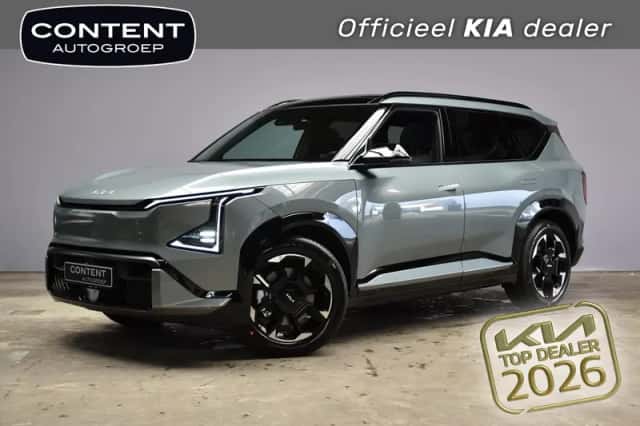 Kia EV5 (2026) thumbnail 1