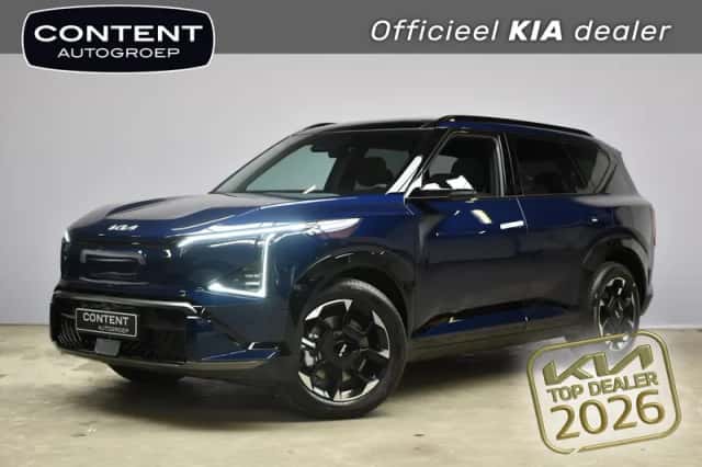 Kia EV5 (2026) thumbnail 1