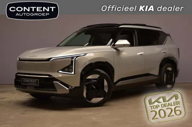 Kia EV5 (2026) thumbnail 1