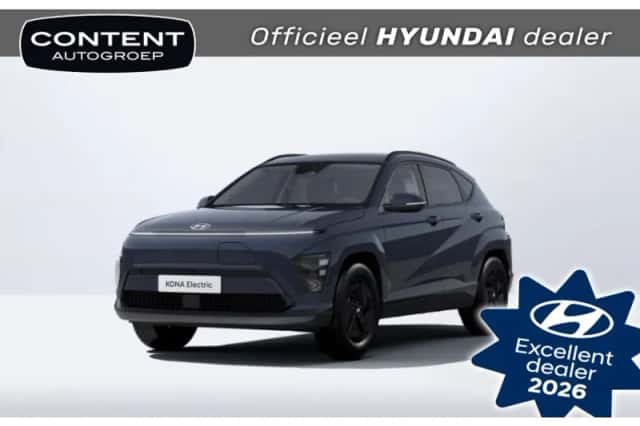 Hyundai Kona (2026) thumbnail 1