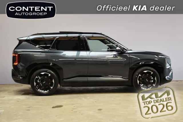 Kia EV5 (2026) thumbnail 5