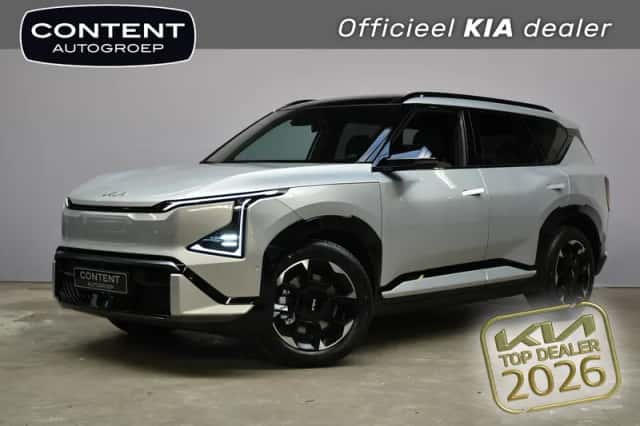 Kia EV5 (2026) thumbnail 1