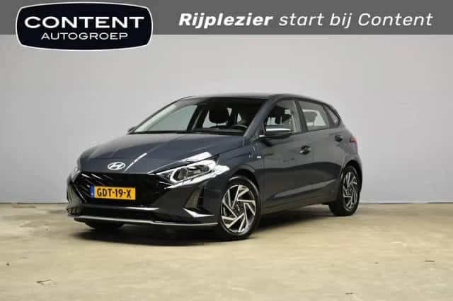 Hyundai i20 (2024) thumbnail 1