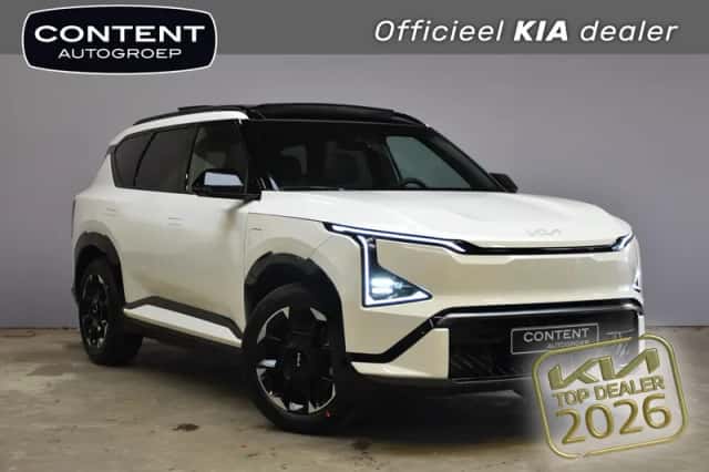 Kia EV5 (2026) thumbnail 2