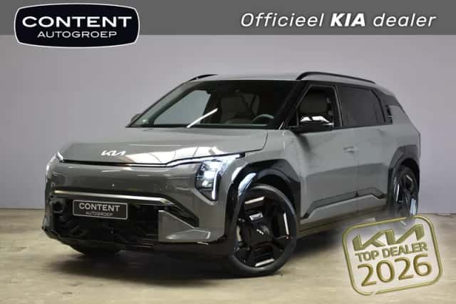Kia EV3 (2026) thumbnail 1