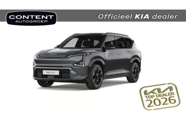 Kia EV5 (2026) thumbnail 1