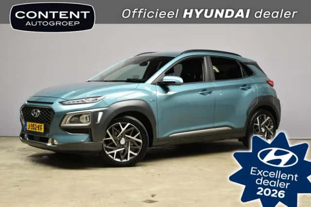 Hyundai Kona (2020) thumbnail 1