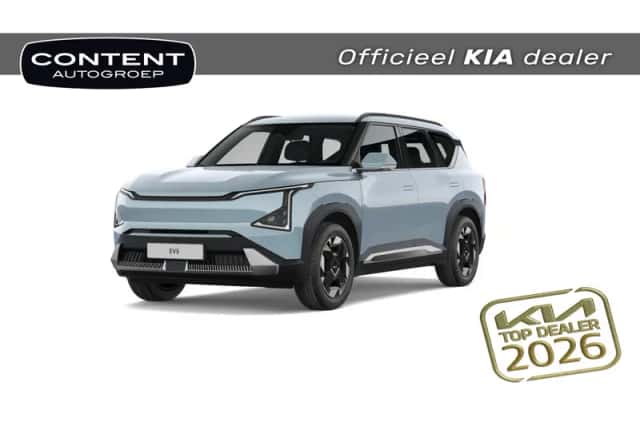 Kia EV5 (2026) thumbnail 1