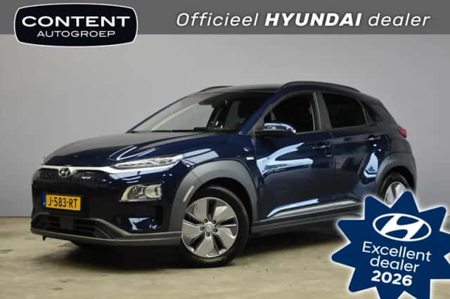 Hyundai Kona (2020) thumbnail 1