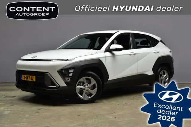 Hyundai Kona (2024) thumbnail 1