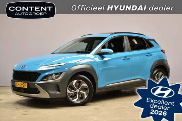Hyundai Kona (2021) thumbnail 1