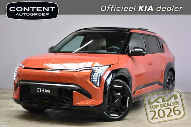 Kia EV3 (2026) thumbnail 1