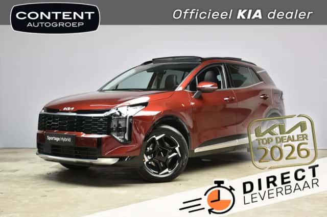 Kia Sportage (2026) thumbnail 1