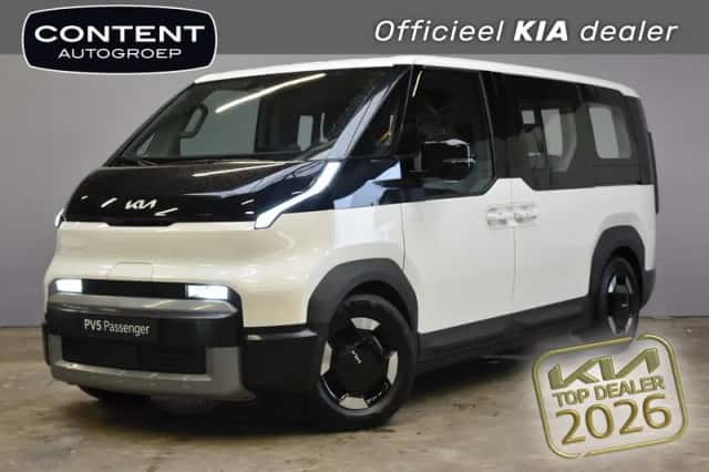 Kia PV5 (2026) thumbnail 1