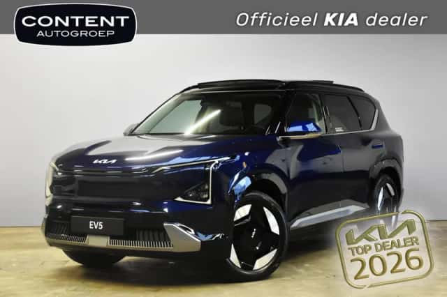 Kia EV5 (2026) thumbnail 1