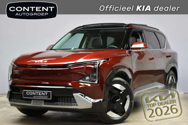 Kia EV5 (2026) thumbnail 1