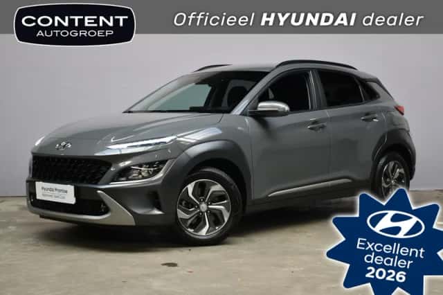 Hyundai Kona (2021) thumbnail 1