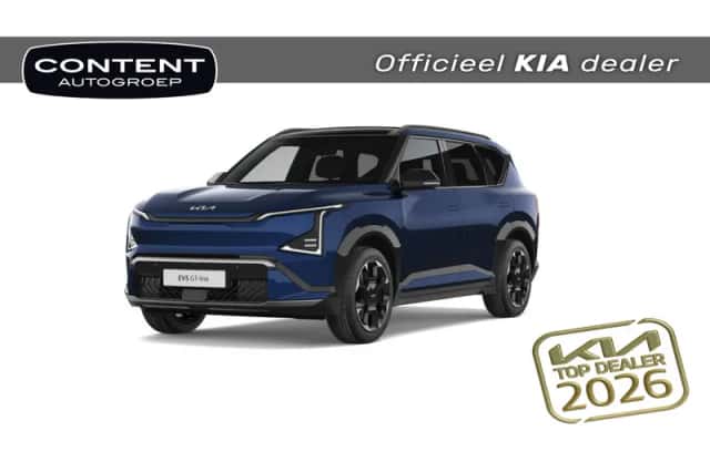 Kia EV5 (2026) thumbnail 1