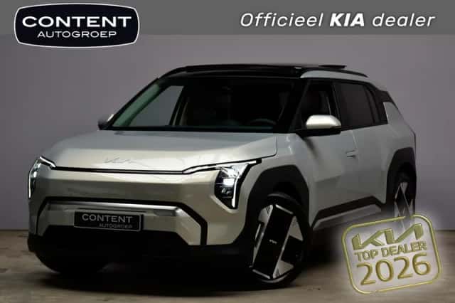 Kia EV3 (2026) thumbnail 1