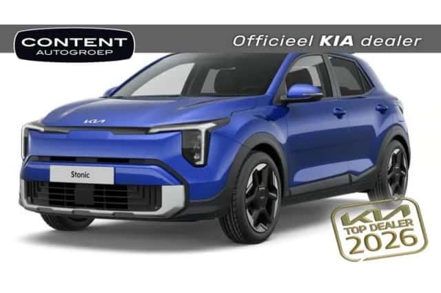 Kia Stonic (2026) thumbnail 1