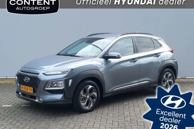 Hyundai Kona (2020) thumbnail 1