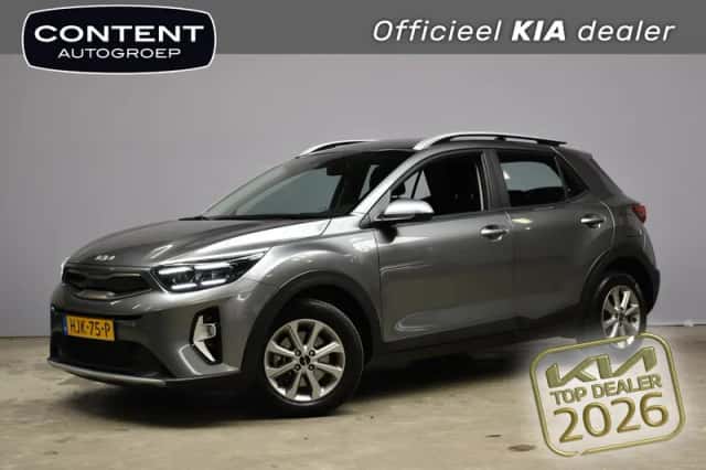 Kia Stonic (2026) thumbnail 1
