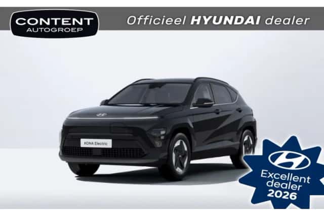 Hyundai Kona (2026) thumbnail 1